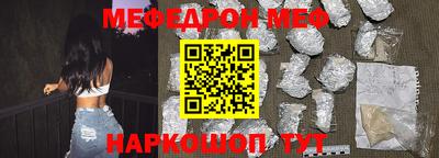 MDMA Вязники