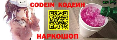 альфа пвп VHQ Вязьма