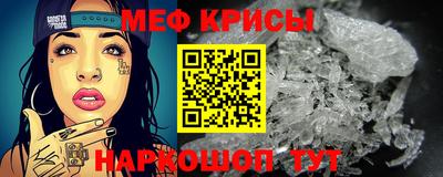соль курить ск Вышний Волочёк