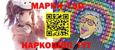 альфа пвп VHQ Вязьма