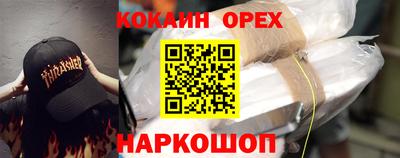 MDMA Вязники