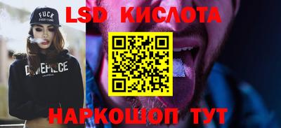 MDMA Вязники