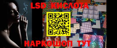 альфа пвп VHQ Вязьма