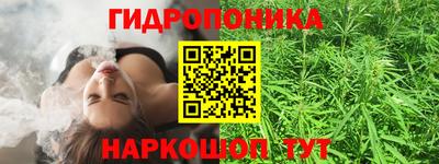 альфа пвп VHQ Вязьма