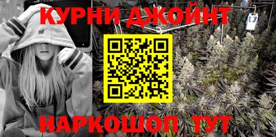 альфа пвп VHQ Вязьма