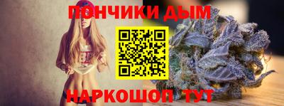 соль курить ск Вышний Волочёк