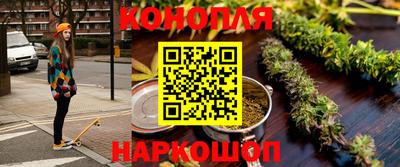 альфа пвп VHQ Вязьма