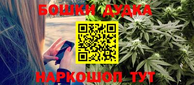 MDMA Вязники