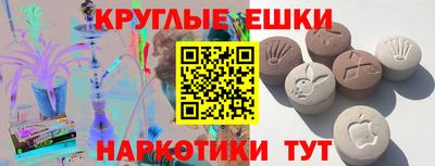 MDMA Вязники