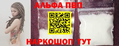 MDMA Вязники