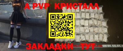 MDMA Вязники