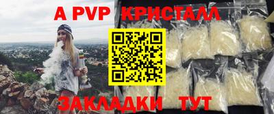 MDMA Вязники