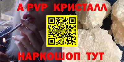 MDMA Вязники