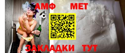 соль курить ск Вышний Волочёк