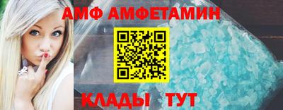 MDMA Вязники