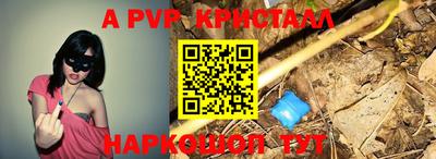 MDMA Вязники