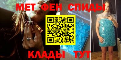 MDMA Вязники