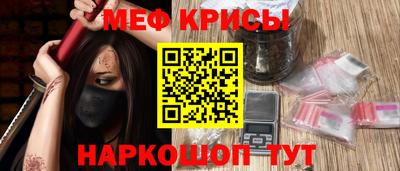 альфа пвп VHQ Вязьма