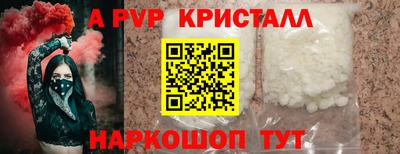 MDMA Вязники