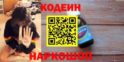 MDMA Вязники