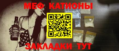 MDMA Вязники
