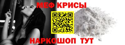 MDMA Вязники
